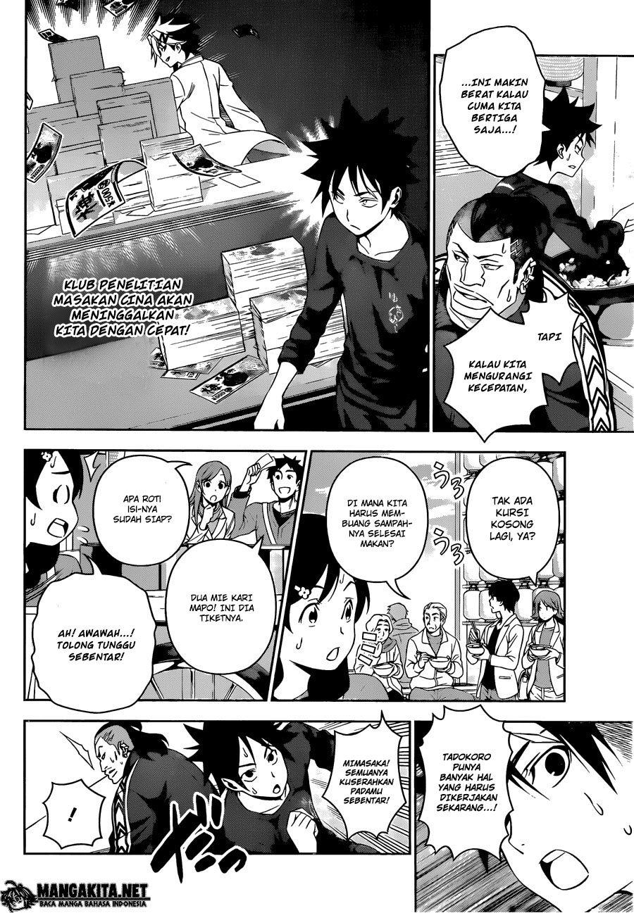 shokugeki-no-soma - Chapter: 130
