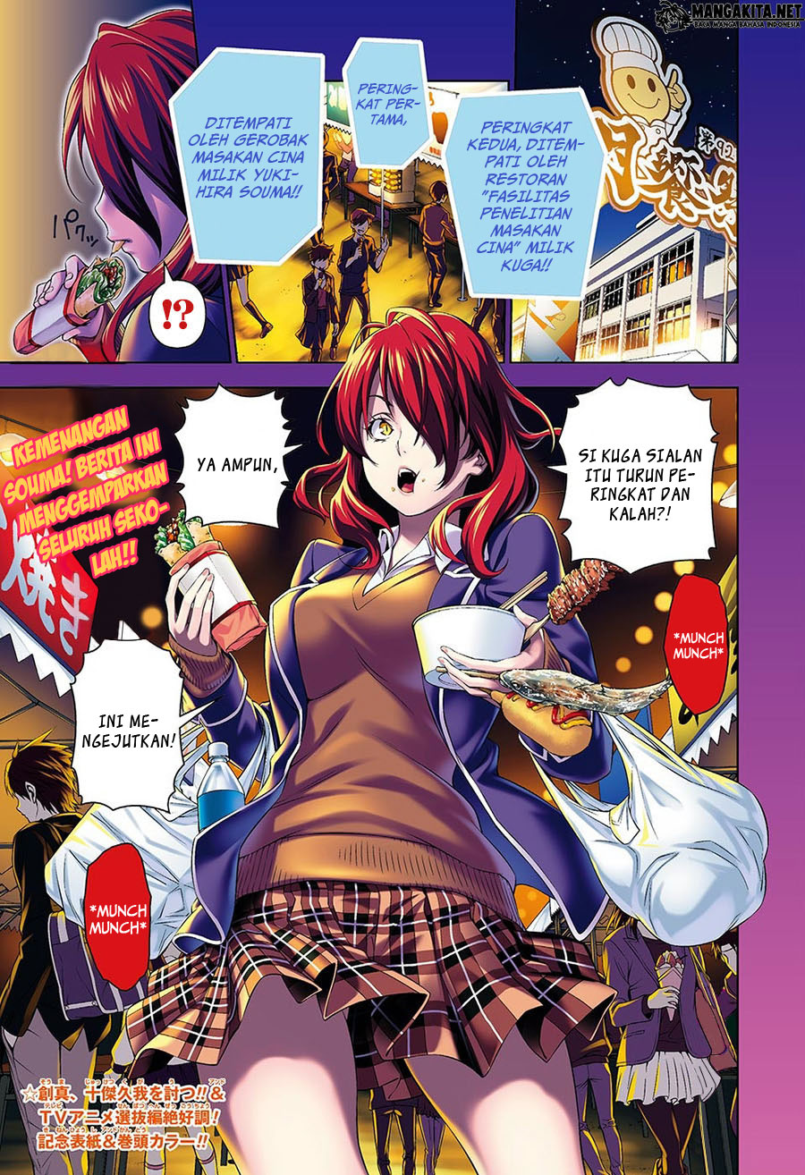 shokugeki-no-soma - Chapter: 131