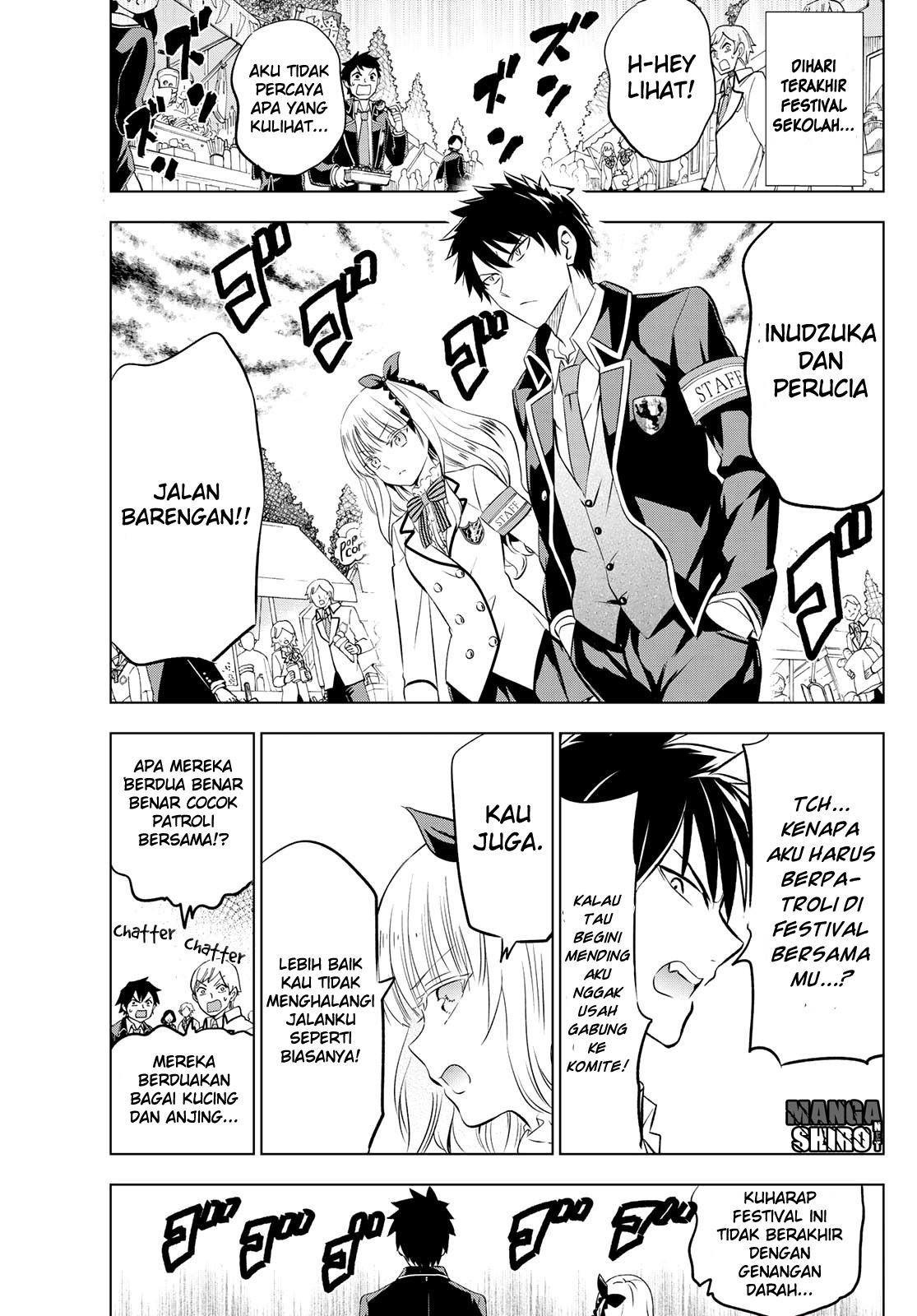 kishuku-gakkou-no-juliet - Chapter: 42