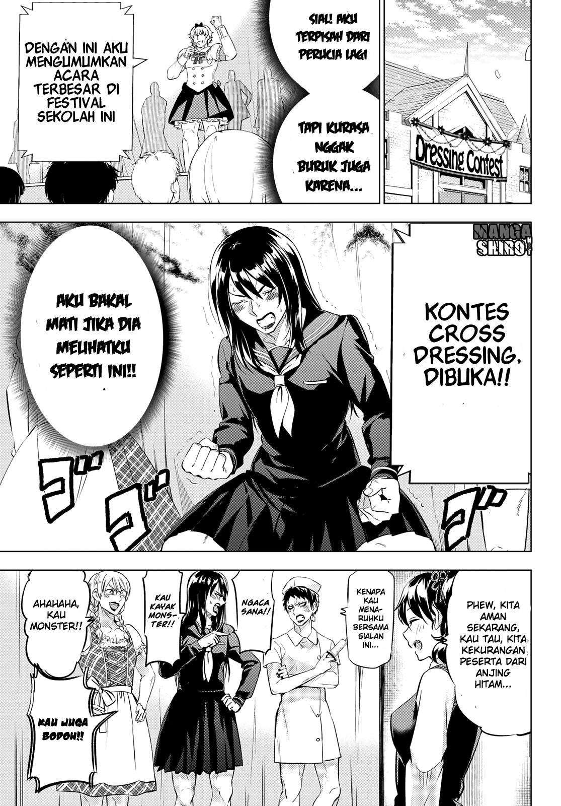 kishuku-gakkou-no-juliet - Chapter: 42