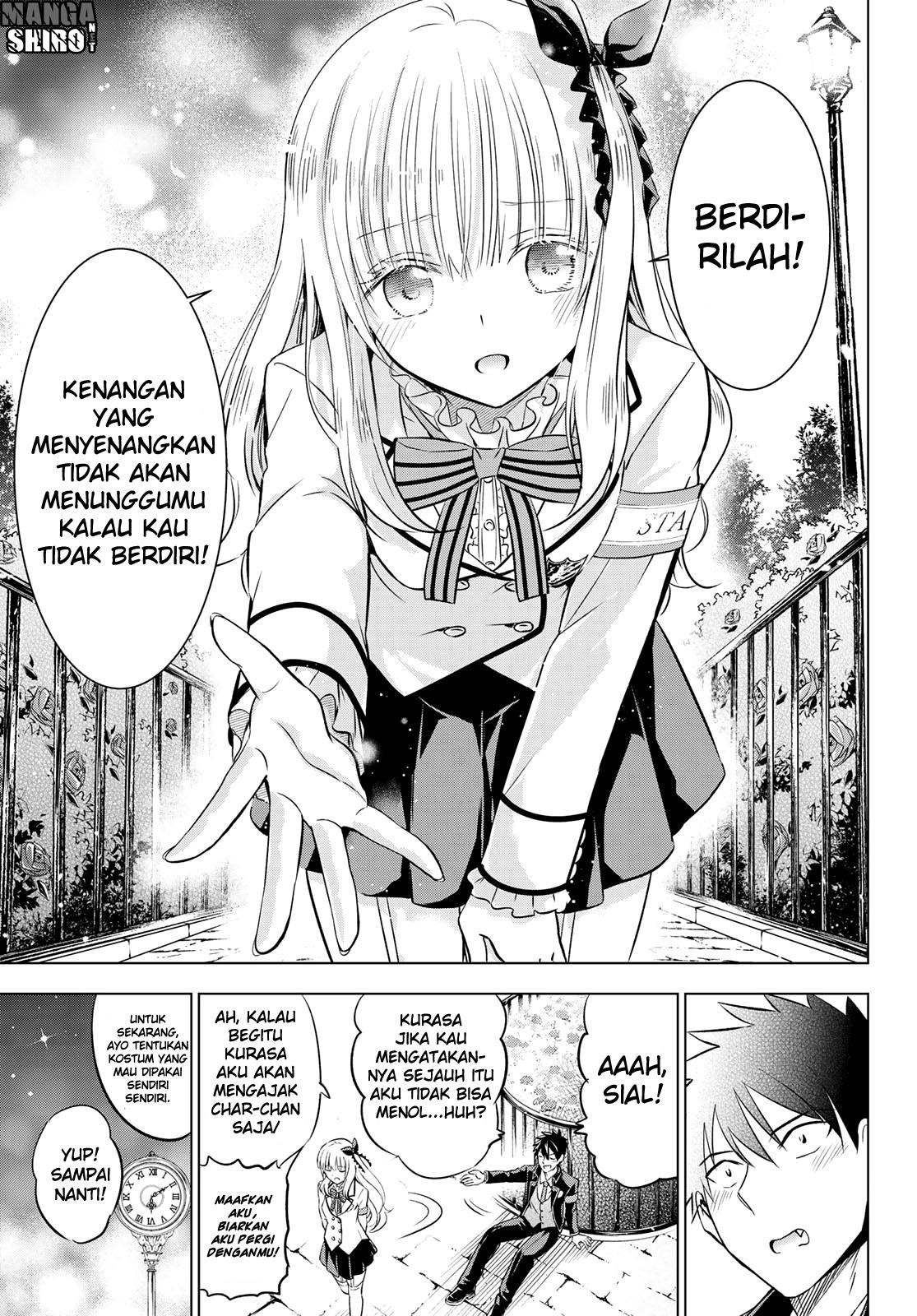 kishuku-gakkou-no-juliet - Chapter: 42