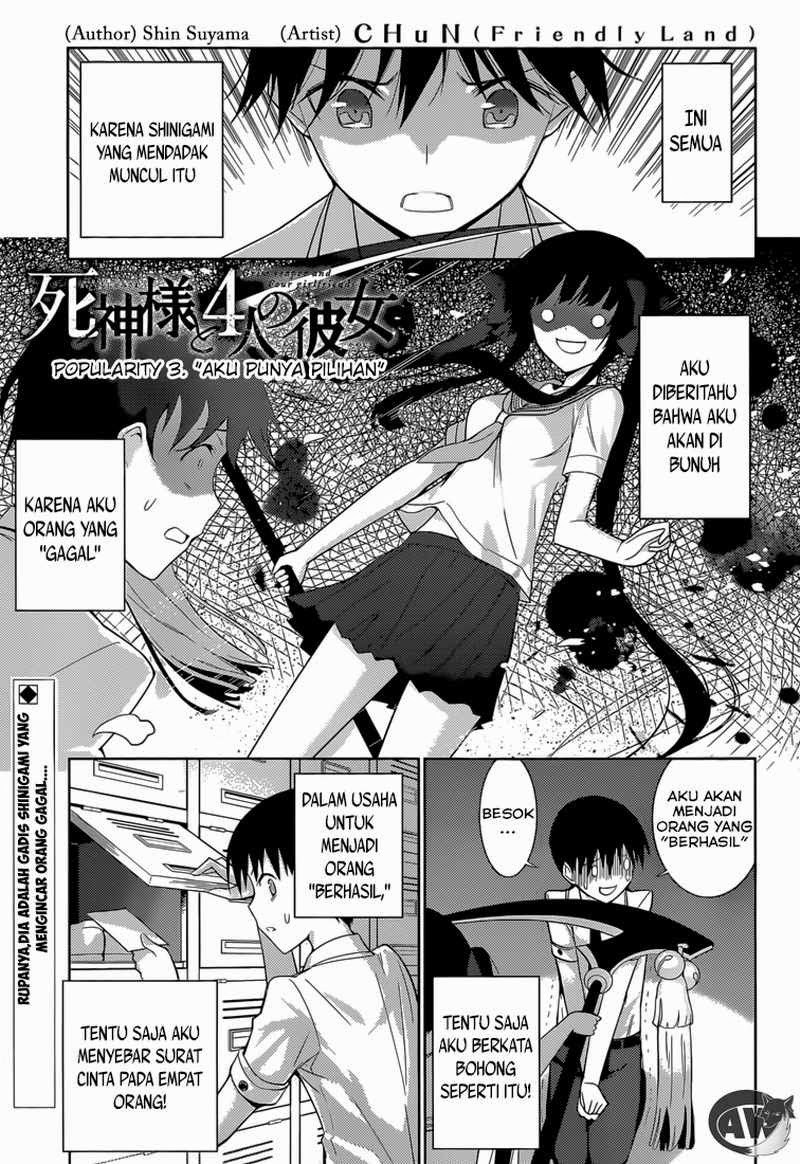 shinigami-sama-to-4-nin-no-kanojo - Chapter: 03