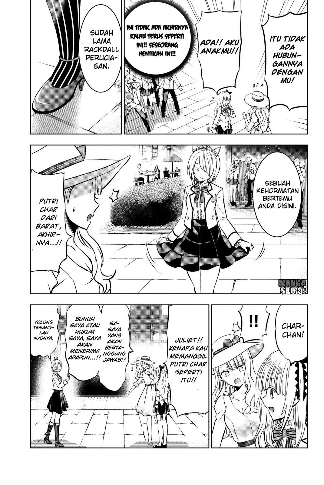 kishuku-gakkou-no-juliet - Chapter: 43