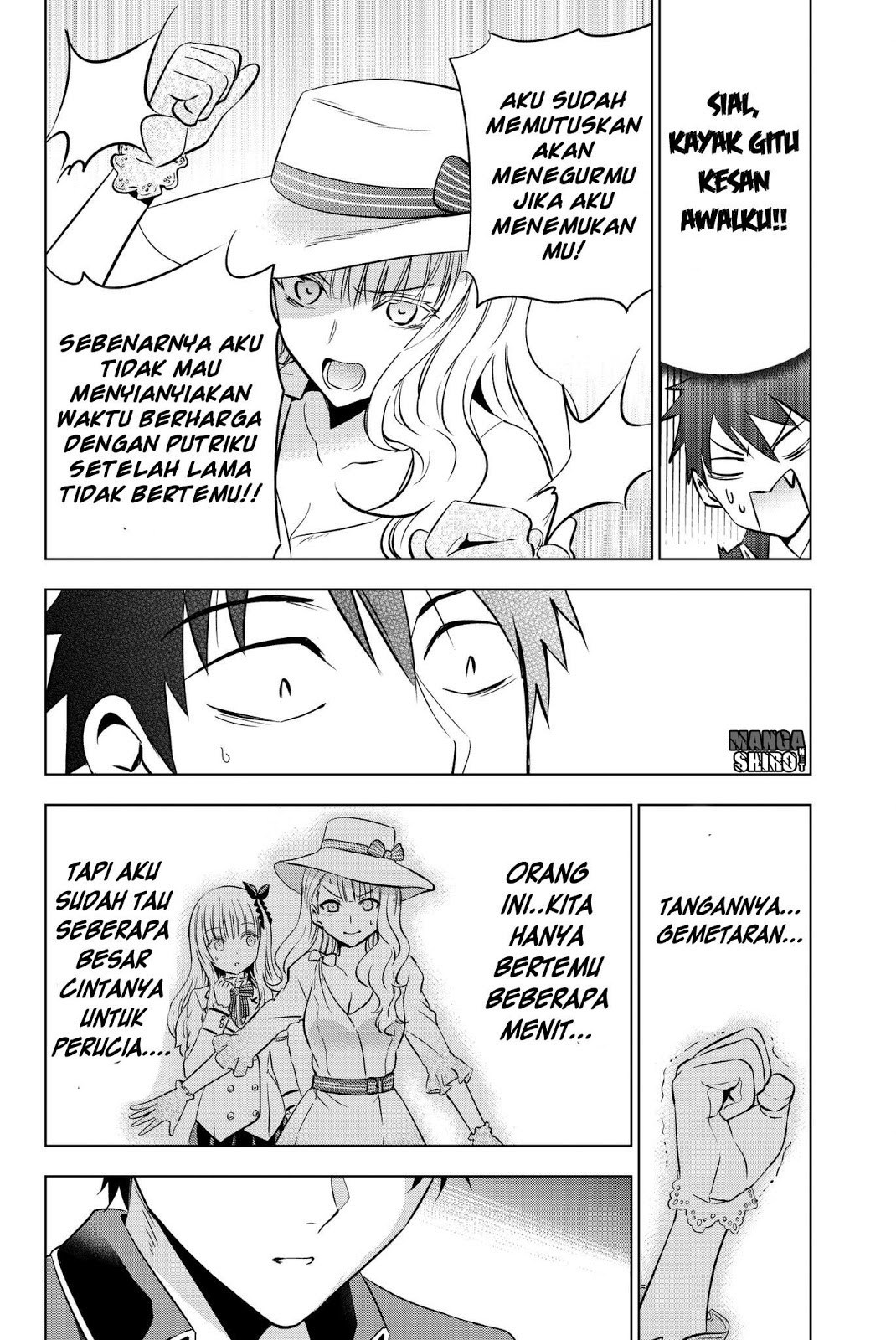 kishuku-gakkou-no-juliet - Chapter: 43