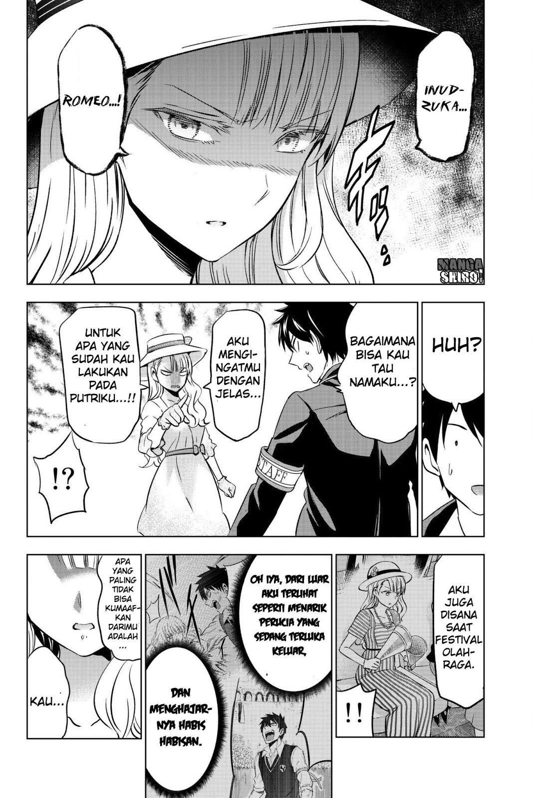 kishuku-gakkou-no-juliet - Chapter: 43