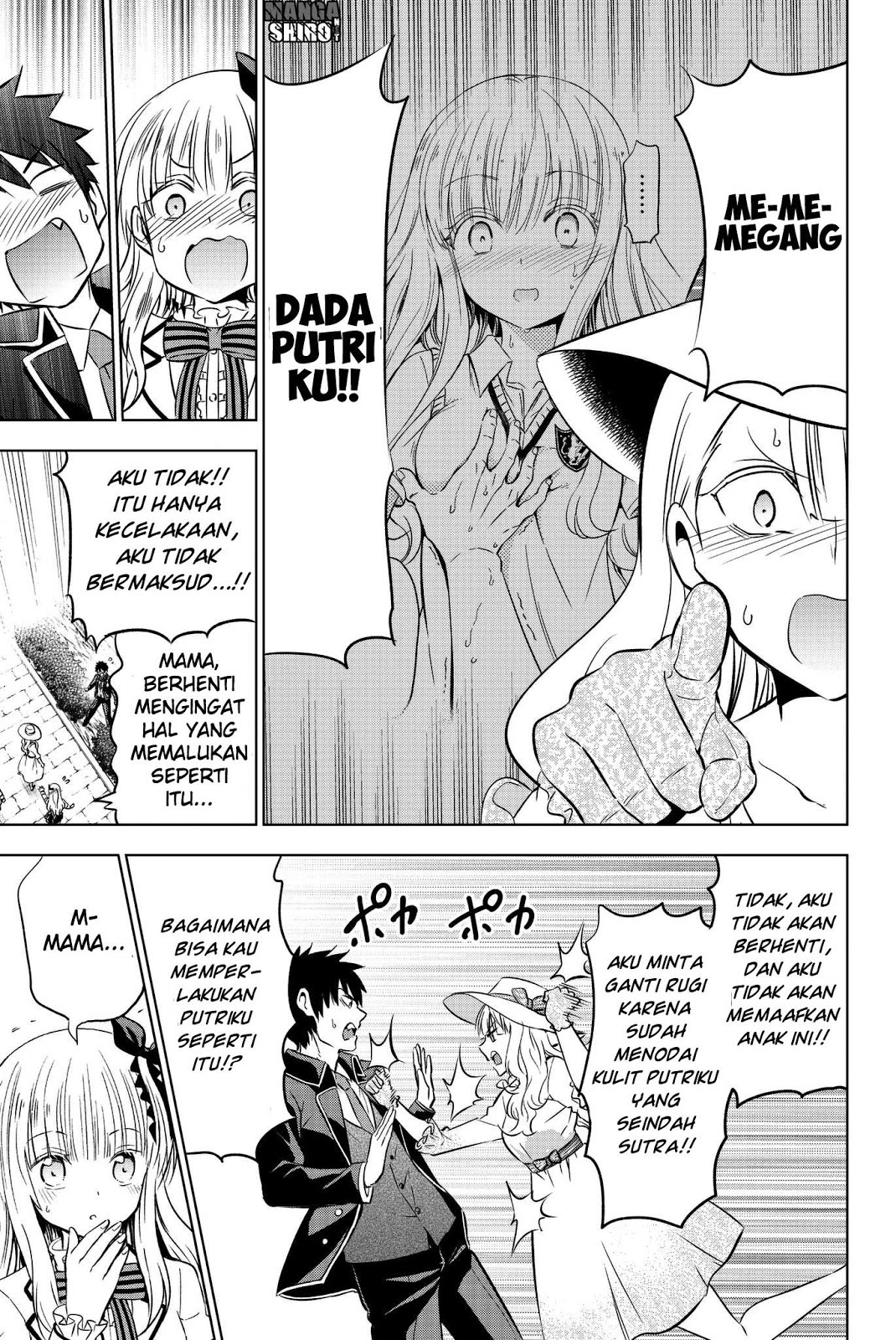 kishuku-gakkou-no-juliet - Chapter: 43