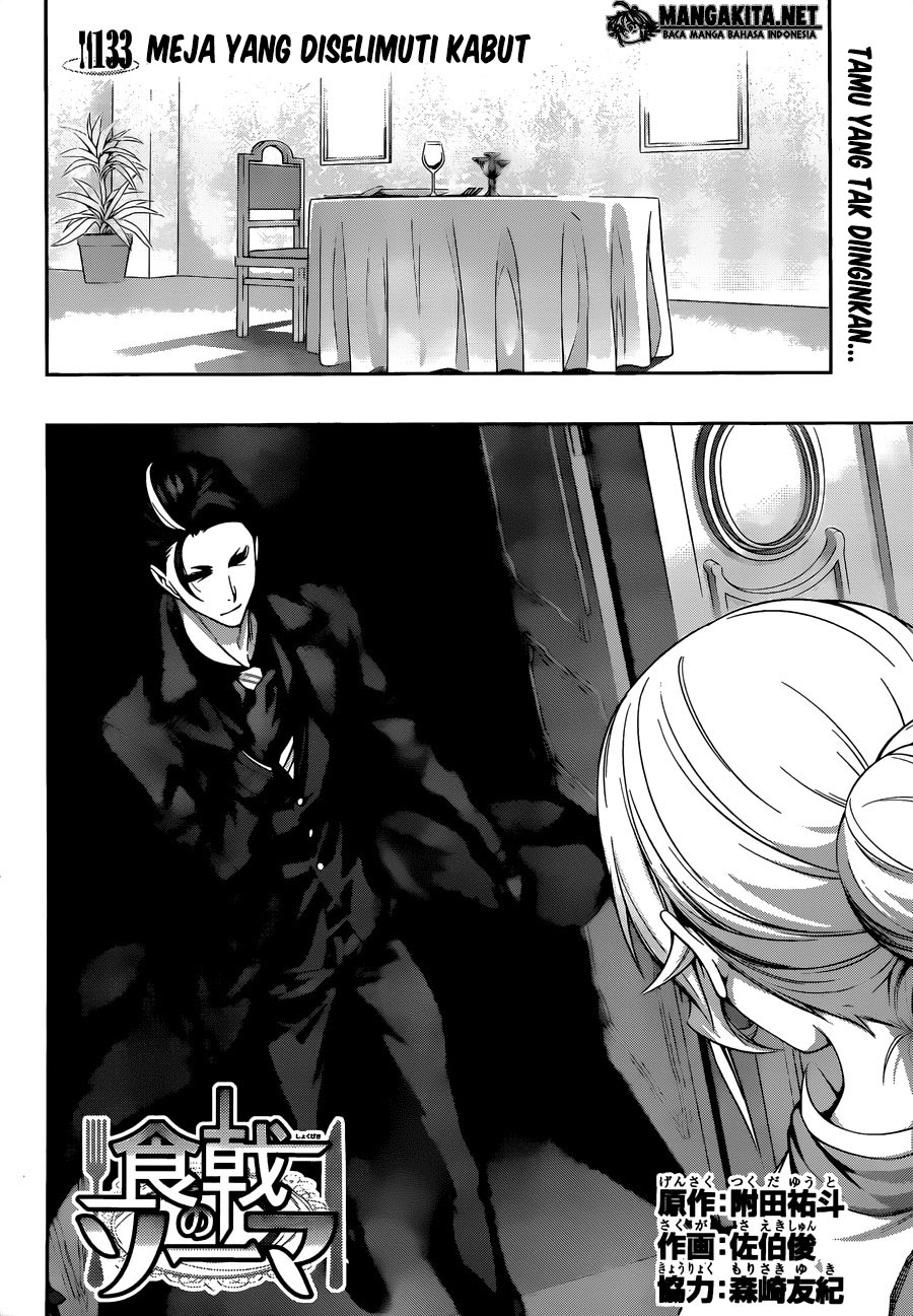 shokugeki-no-soma - Chapter: 133