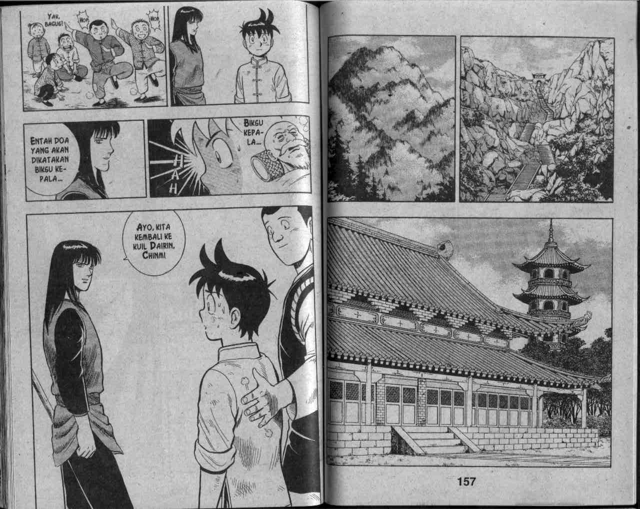 kungfu-boy - Chapter: 24