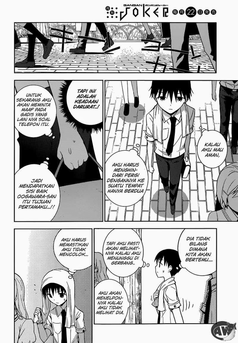 shinigami-sama-to-4-nin-no-kanojo - Chapter: 04