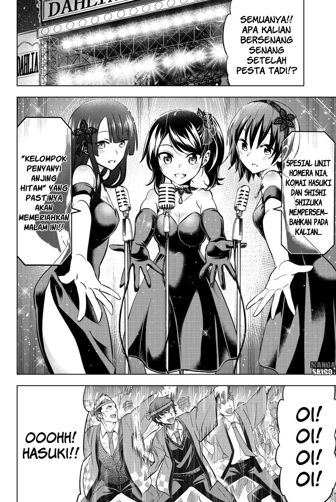 kishuku-gakkou-no-juliet - Chapter: 44