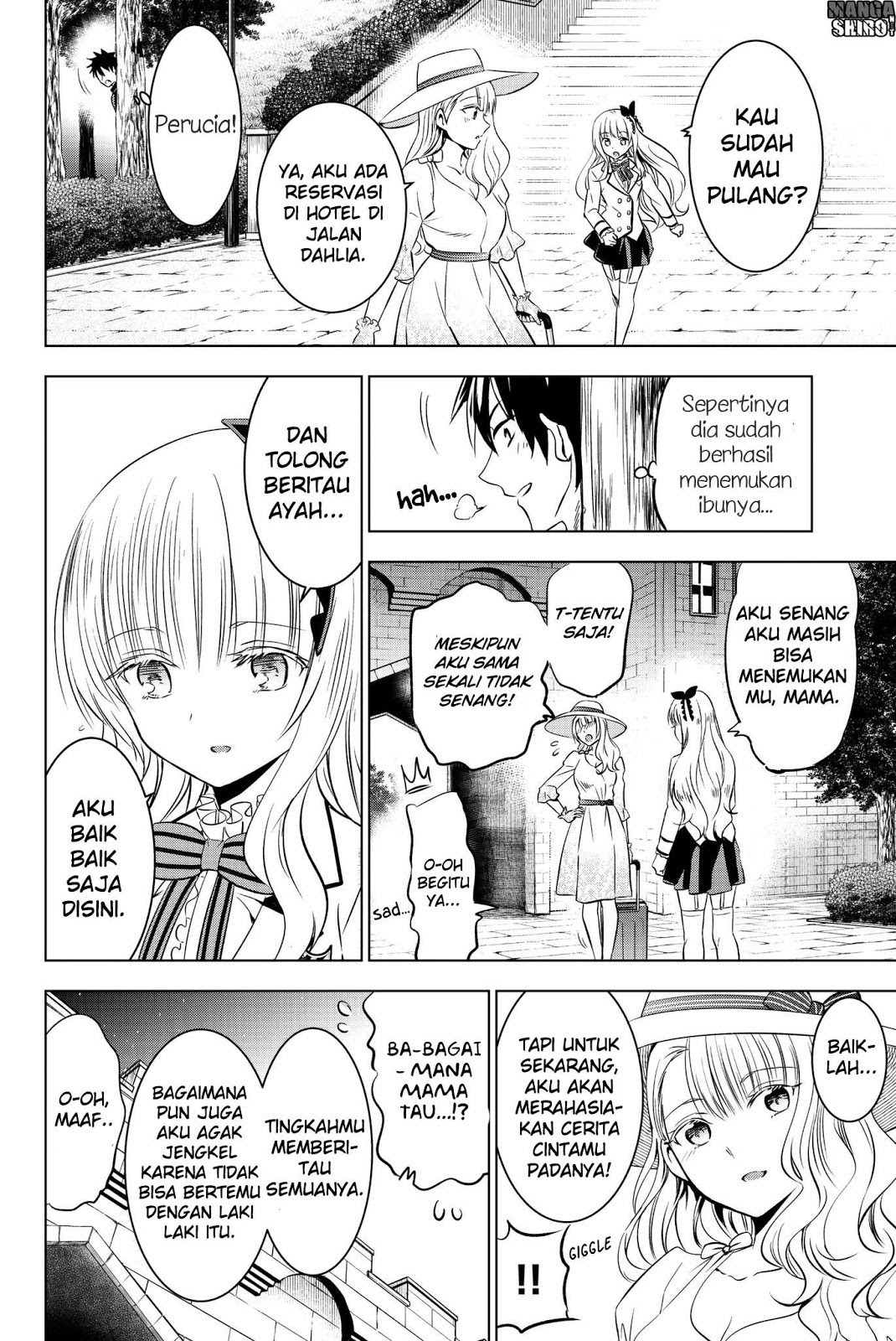 kishuku-gakkou-no-juliet - Chapter: 44