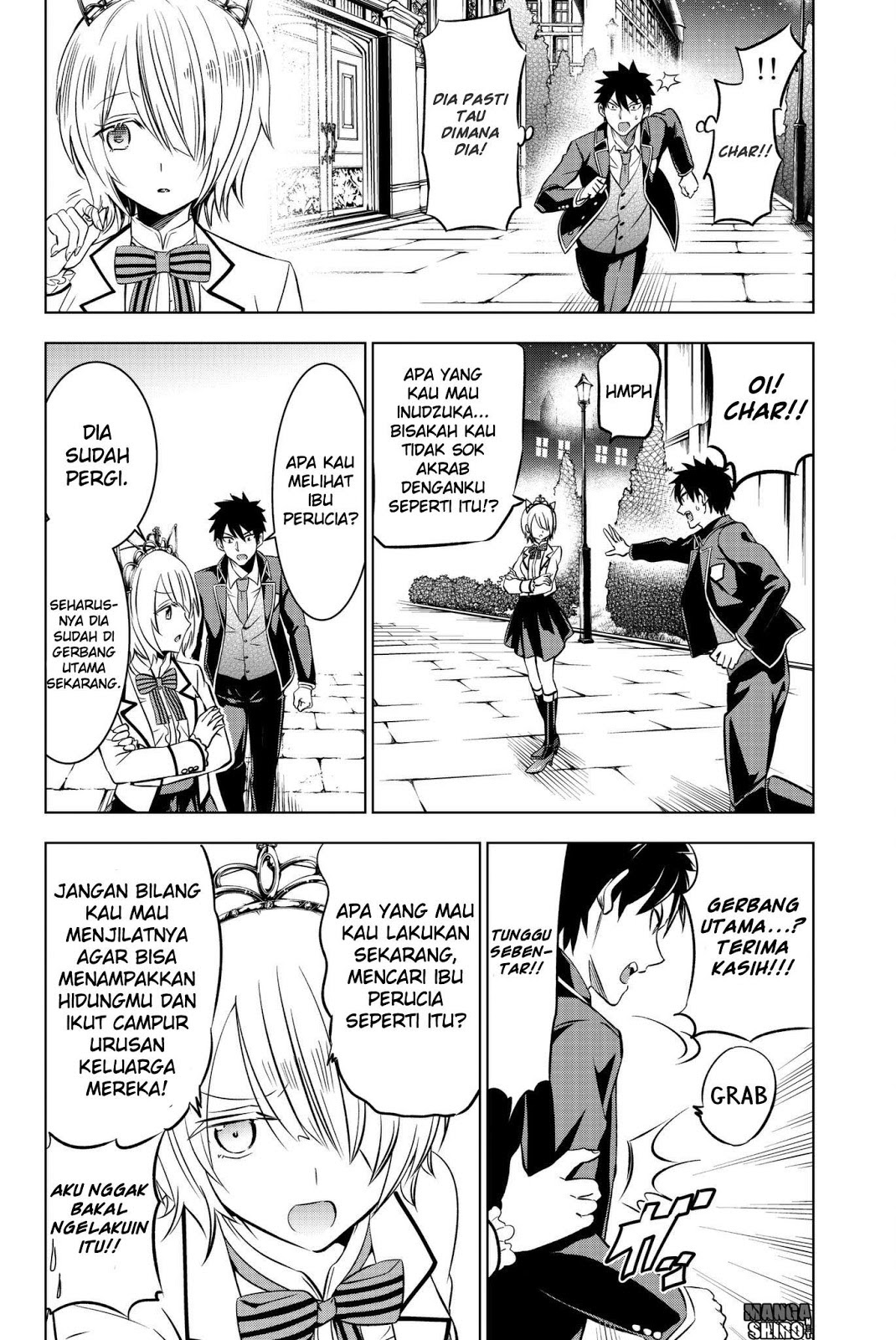 kishuku-gakkou-no-juliet - Chapter: 44