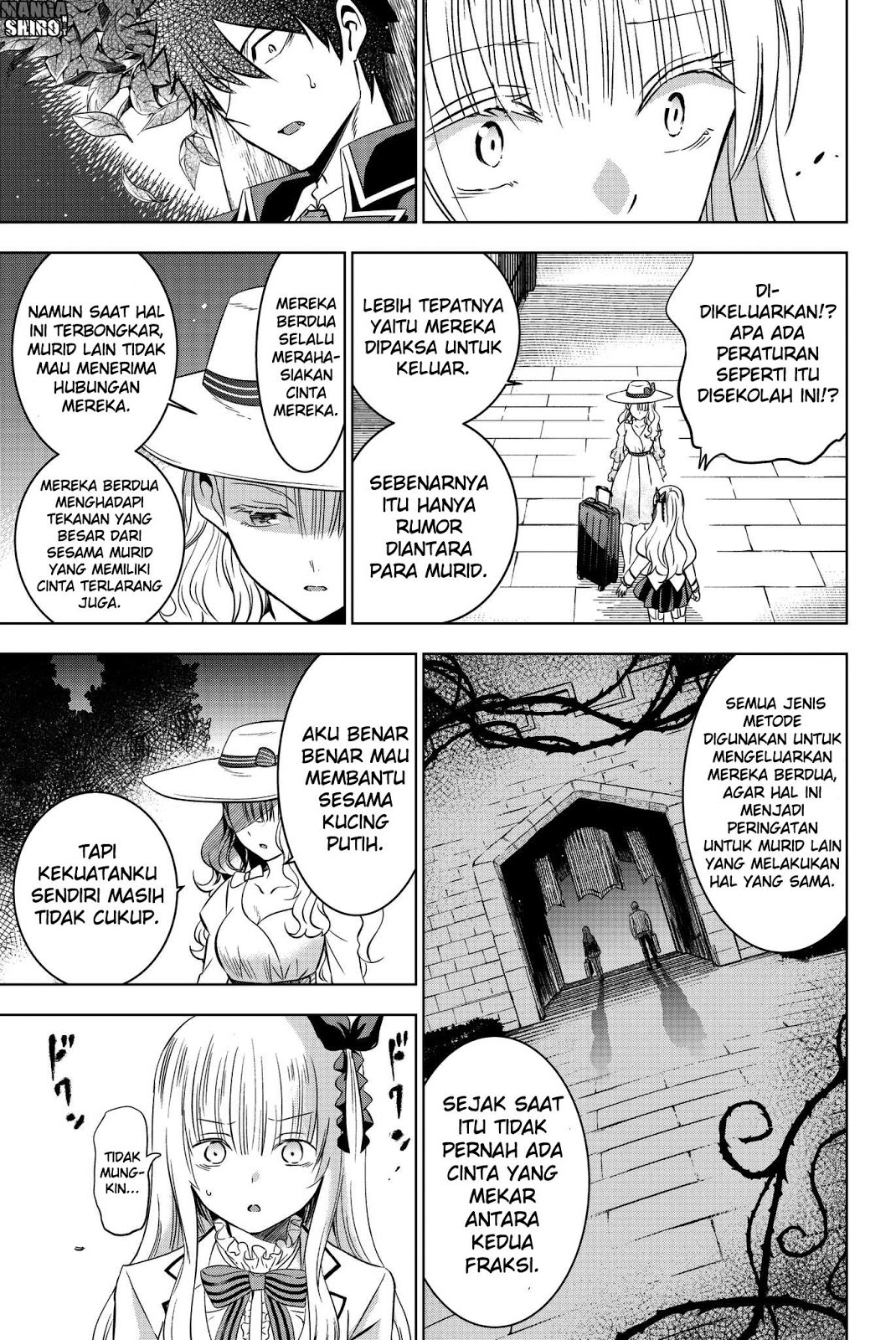 kishuku-gakkou-no-juliet - Chapter: 44