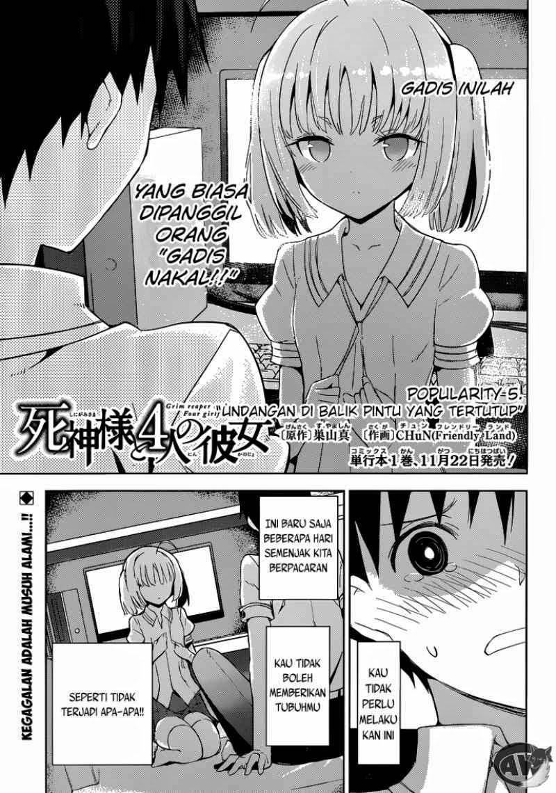 shinigami-sama-to-4-nin-no-kanojo - Chapter: 05