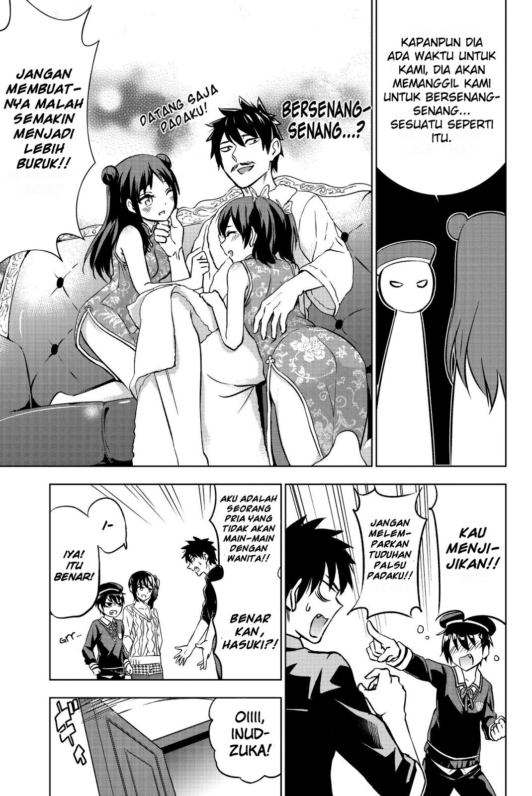 kishuku-gakkou-no-juliet - Chapter: 45