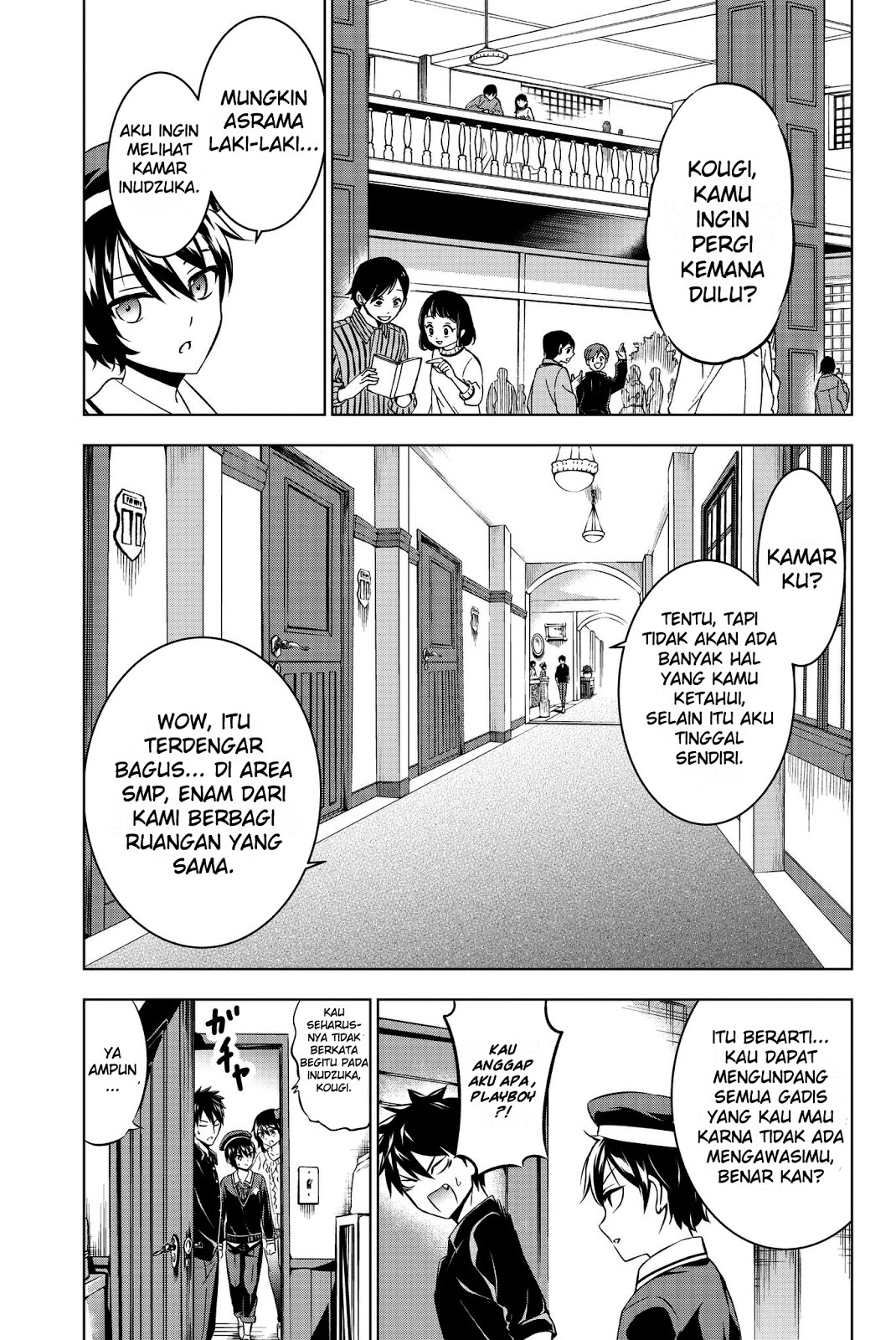 kishuku-gakkou-no-juliet - Chapter: 45