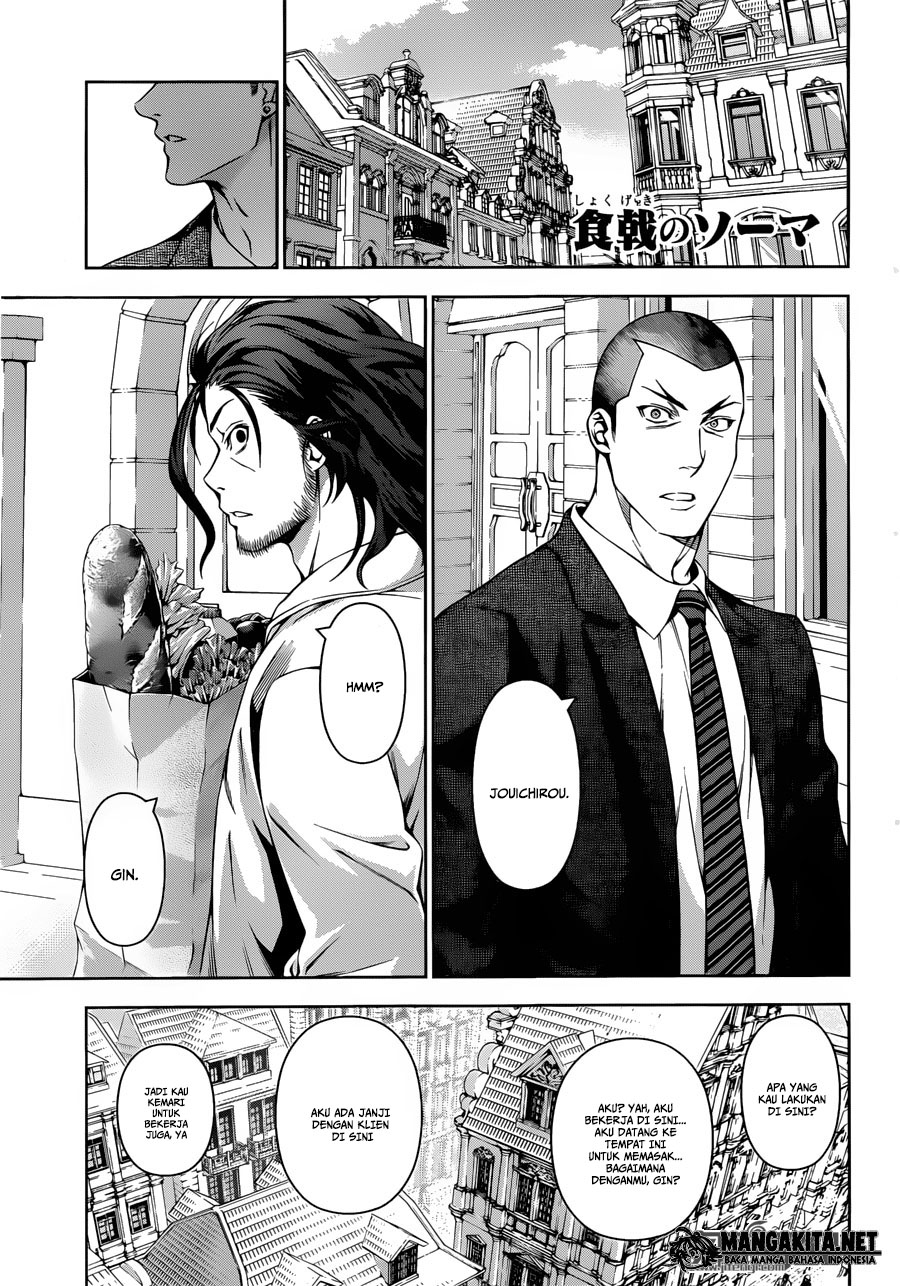 shokugeki-no-soma - Chapter: 136