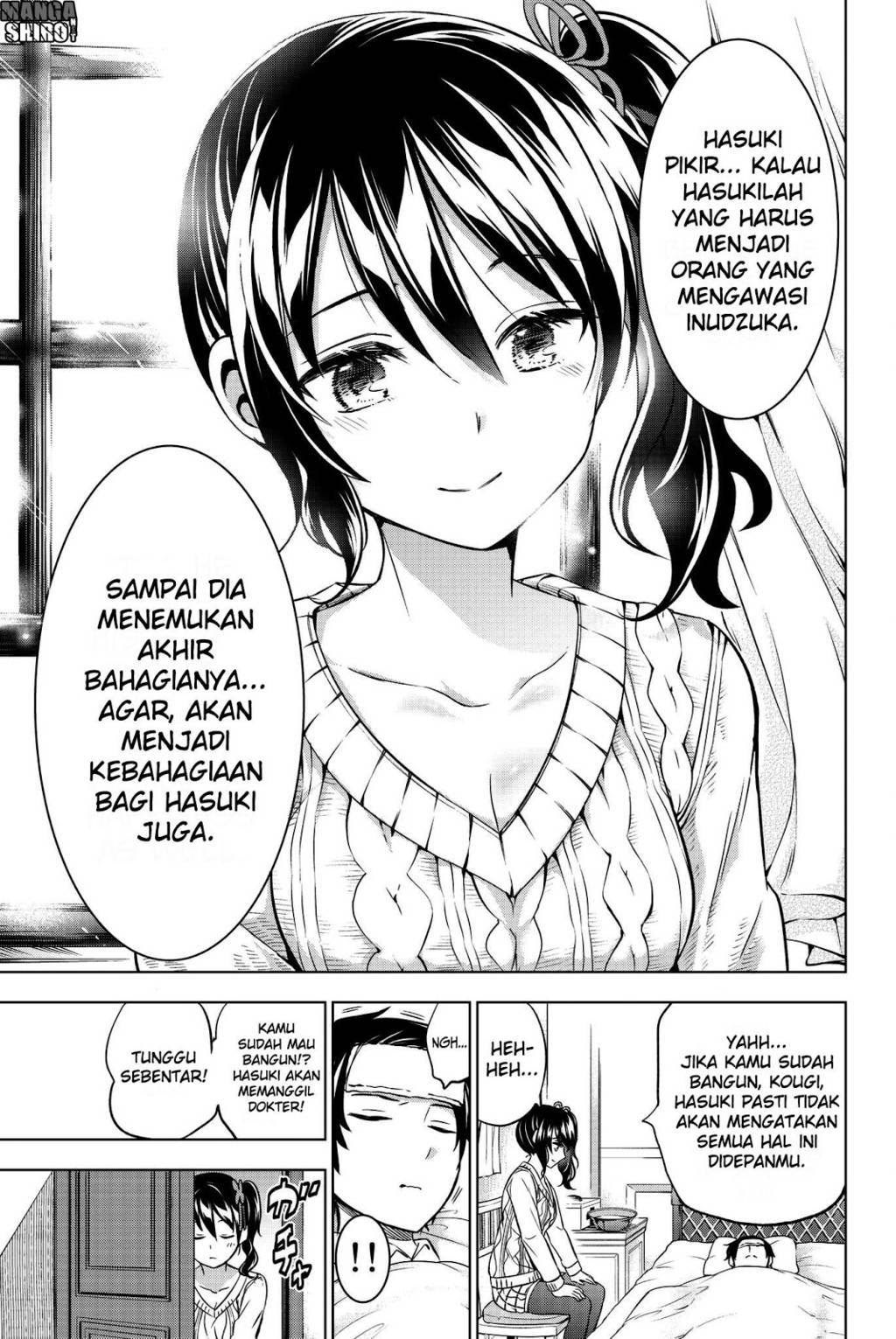 kishuku-gakkou-no-juliet - Chapter: 46