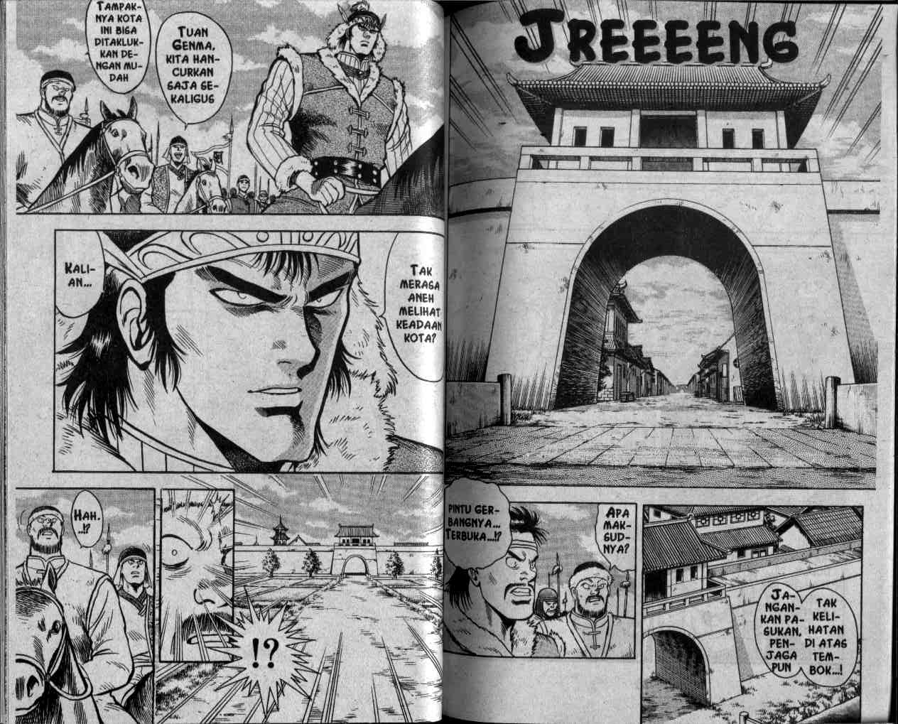 kungfu-boy - Chapter: 27