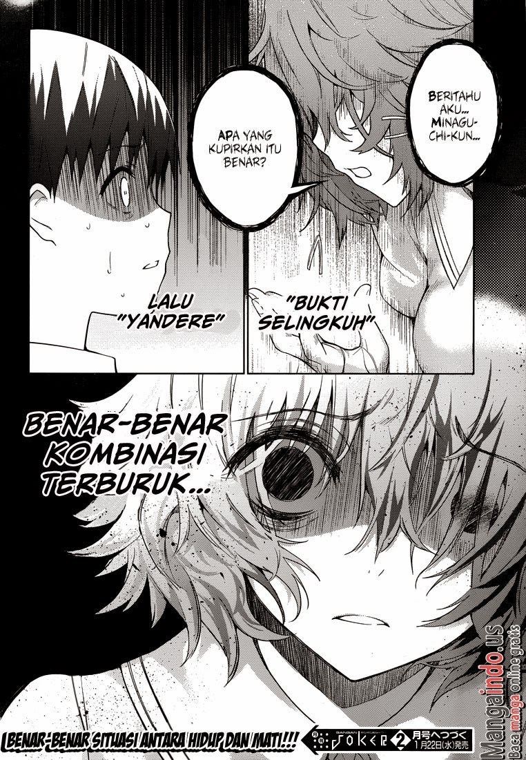 shinigami-sama-to-4-nin-no-kanojo - Chapter: 07