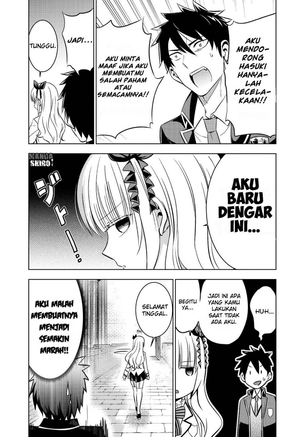 kishuku-gakkou-no-juliet - Chapter: 47