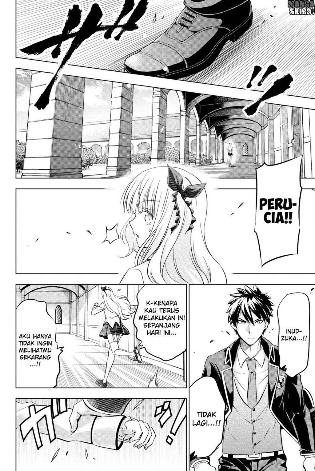 kishuku-gakkou-no-juliet - Chapter: 47