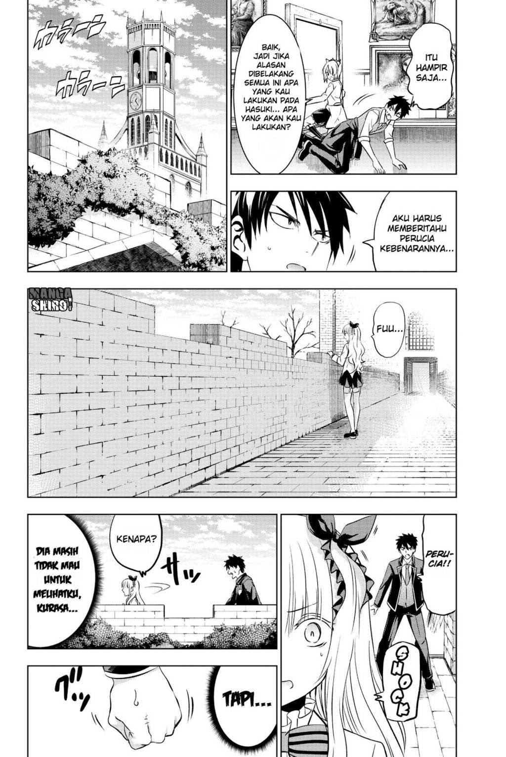 kishuku-gakkou-no-juliet - Chapter: 47