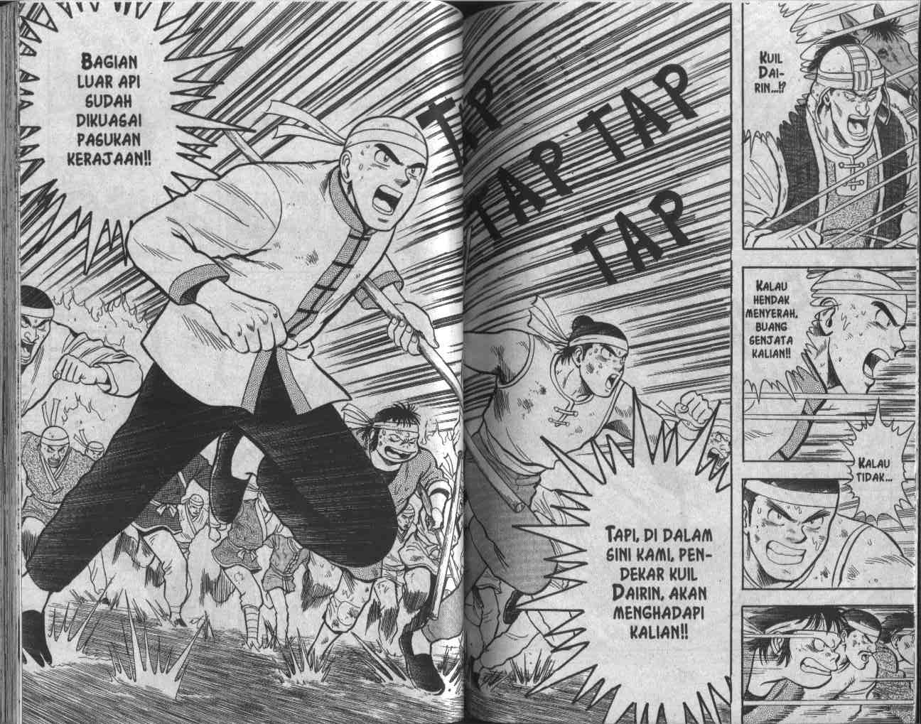 kungfu-boy - Chapter: 28