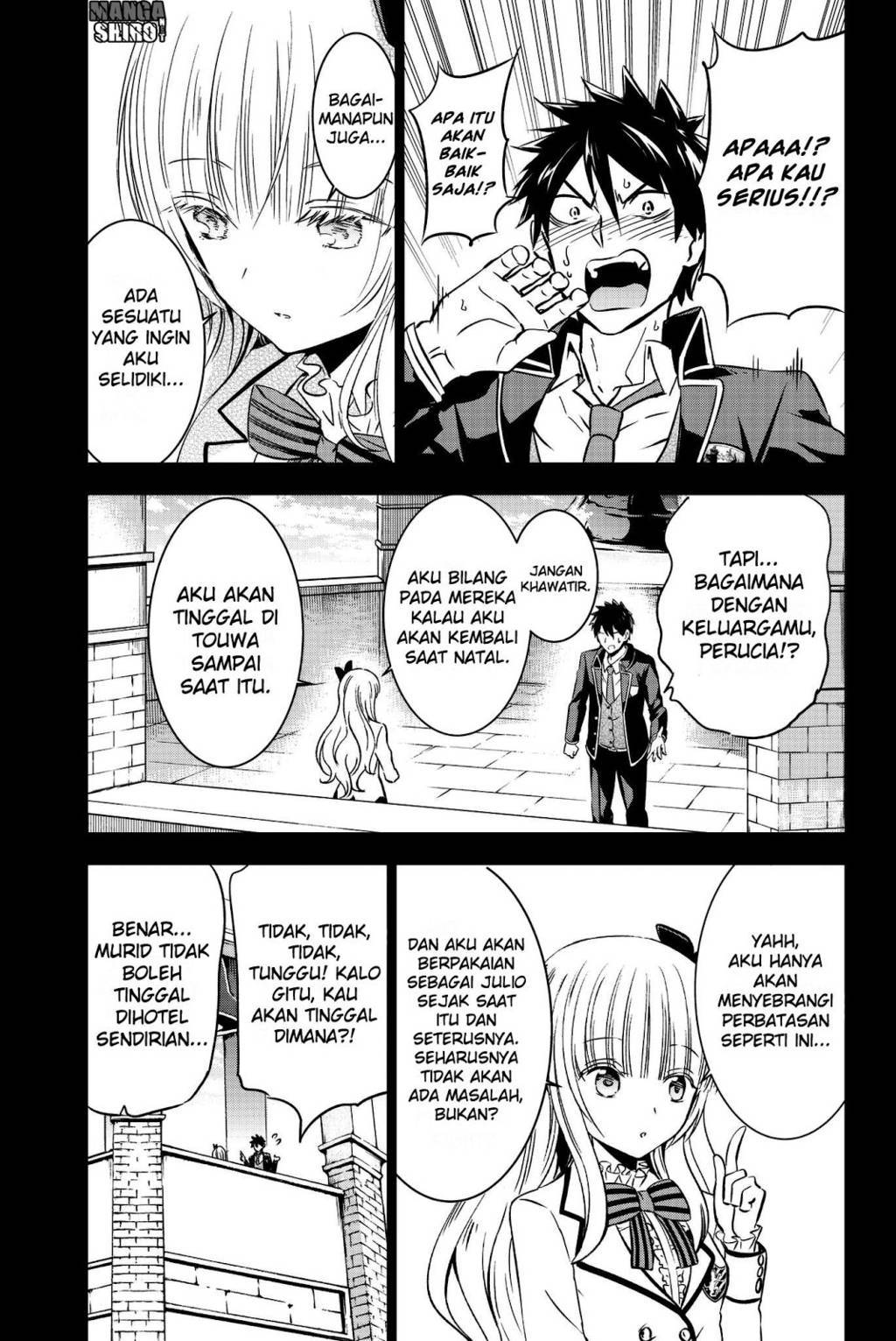 kishuku-gakkou-no-juliet - Chapter: 48