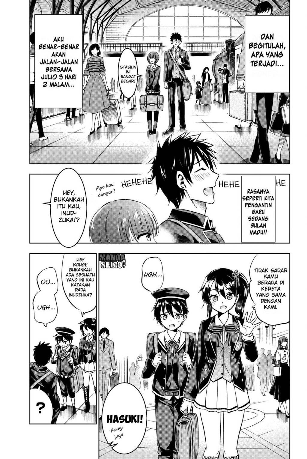 kishuku-gakkou-no-juliet - Chapter: 48