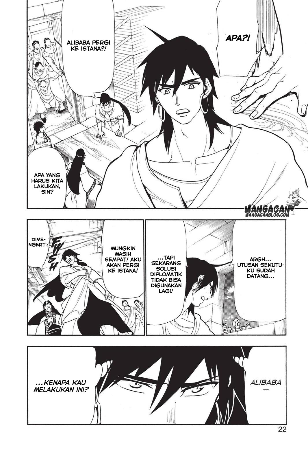 magi - Chapter: 60