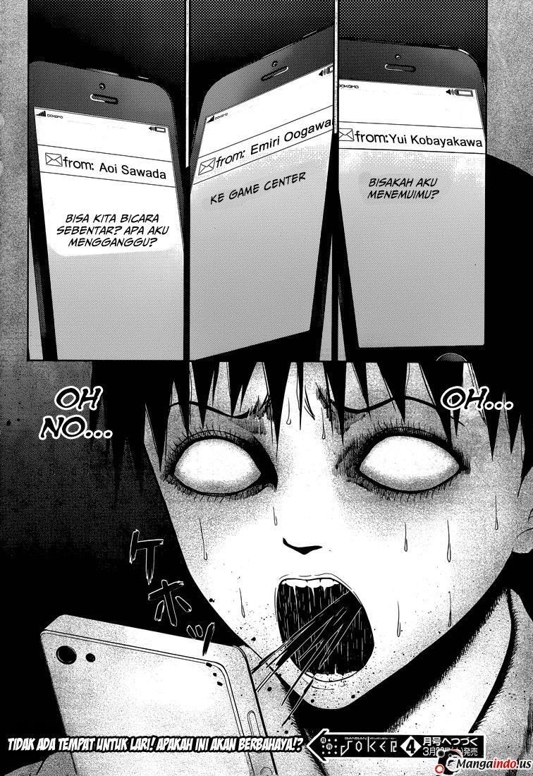 shinigami-sama-to-4-nin-no-kanojo - Chapter: 09