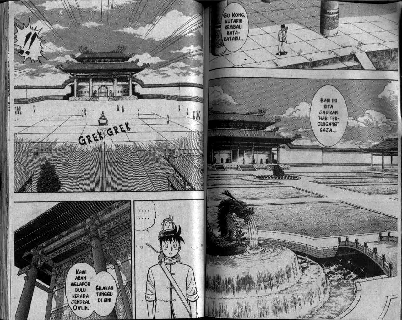 kungfu-boy - Chapter: 29