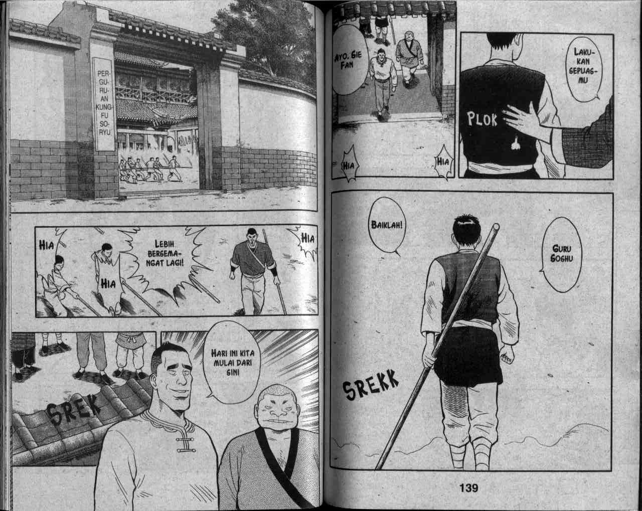 kungfu-boy - Chapter: 29