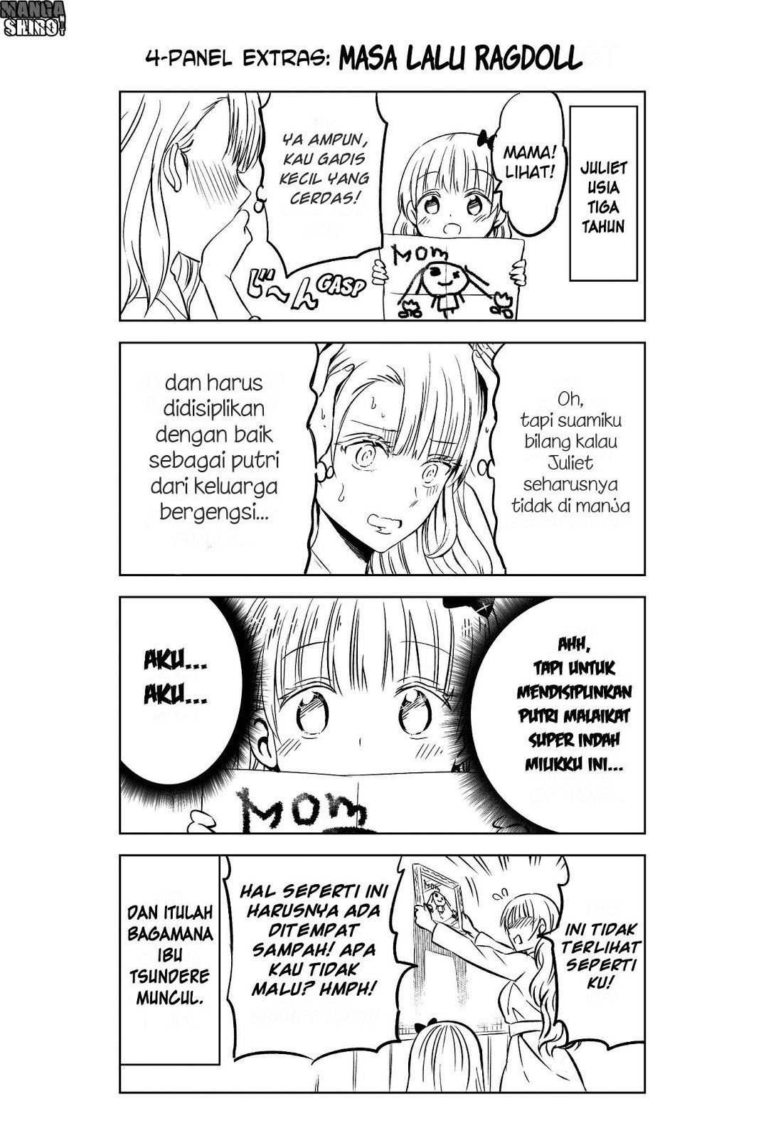 kishuku-gakkou-no-juliet - Chapter: 49