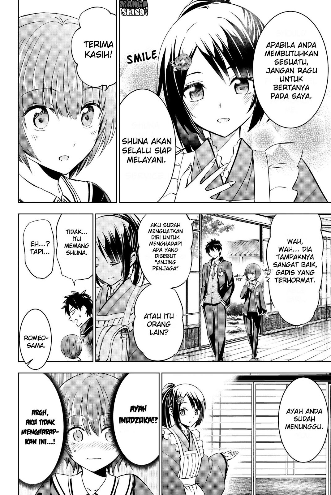 kishuku-gakkou-no-juliet - Chapter: 49