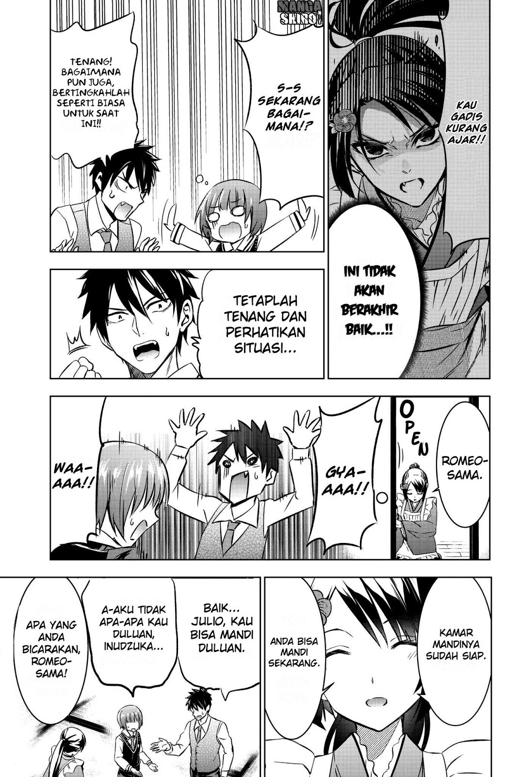 kishuku-gakkou-no-juliet - Chapter: 49