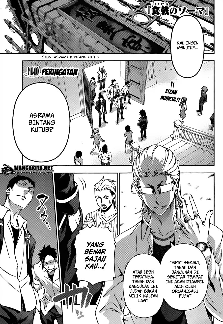 shokugeki-no-soma - Chapter: 140