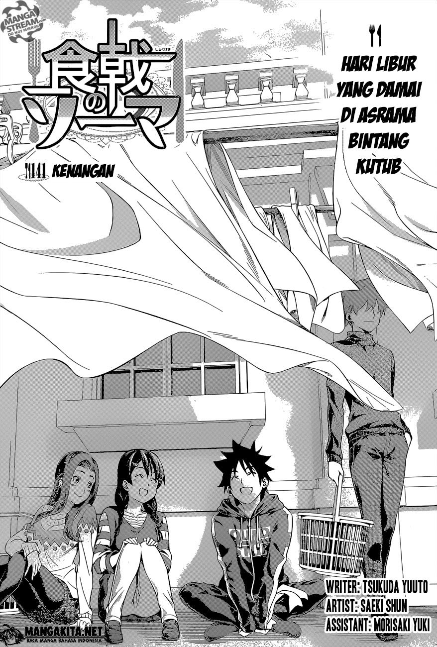 shokugeki-no-soma - Chapter: 141