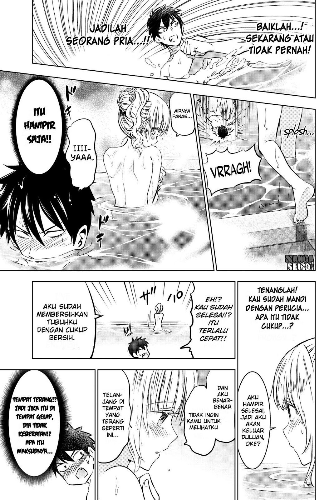 kishuku-gakkou-no-juliet - Chapter: 50