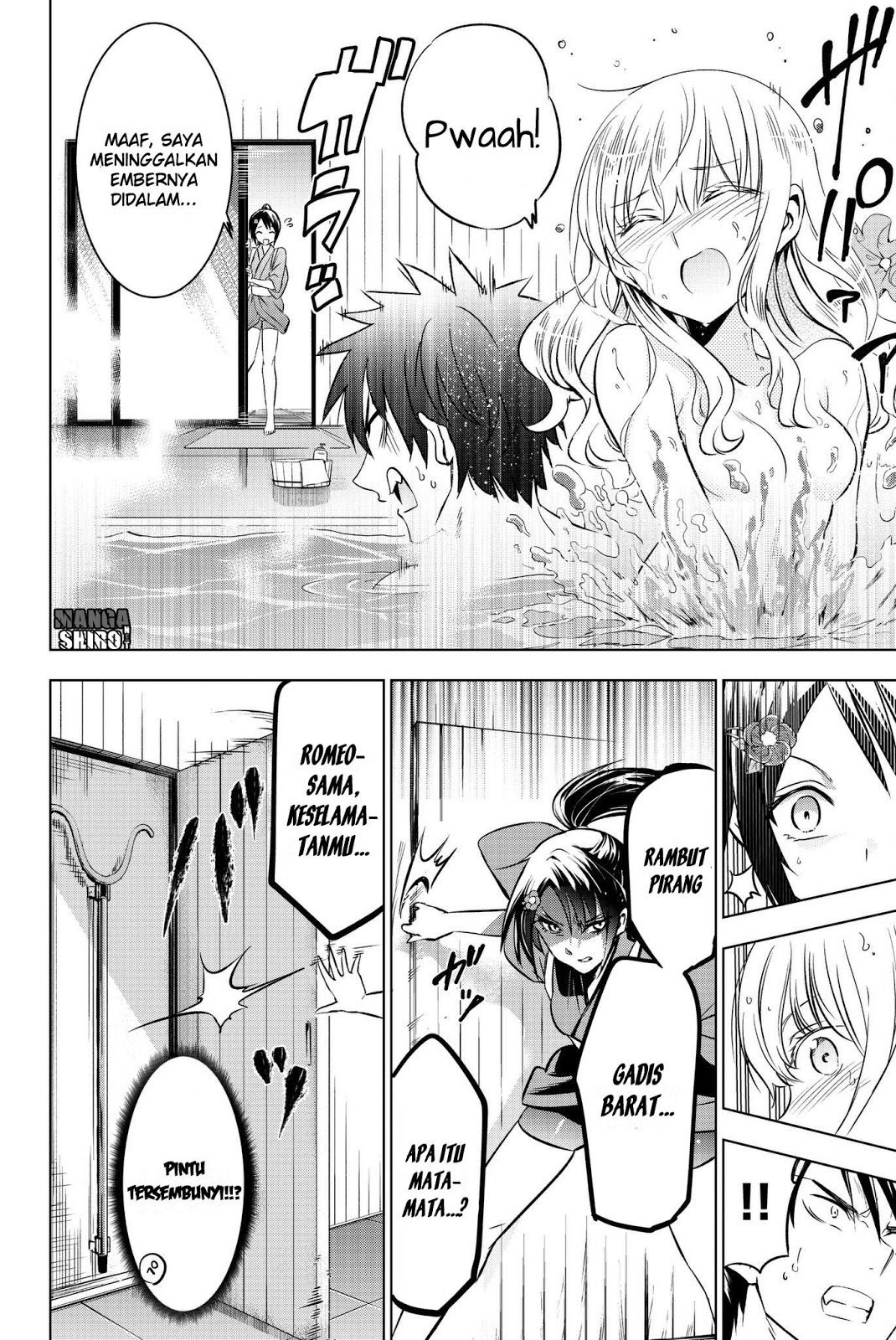 kishuku-gakkou-no-juliet - Chapter: 50