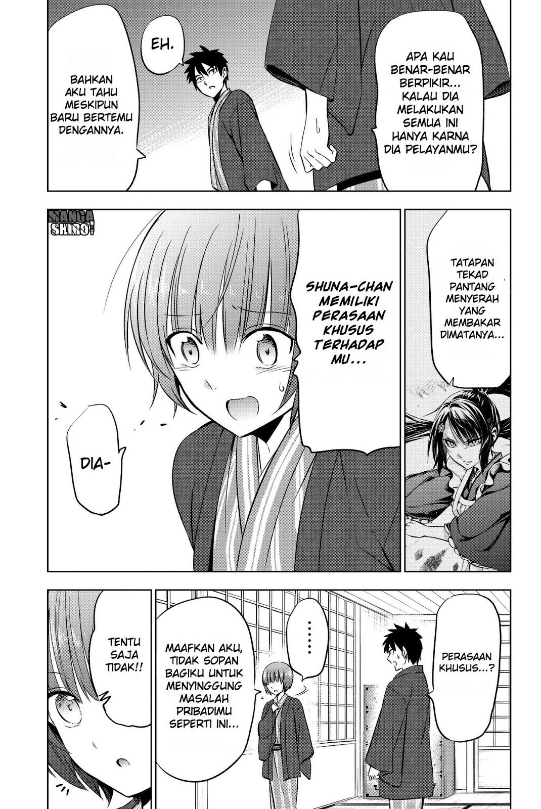 kishuku-gakkou-no-juliet - Chapter: 50