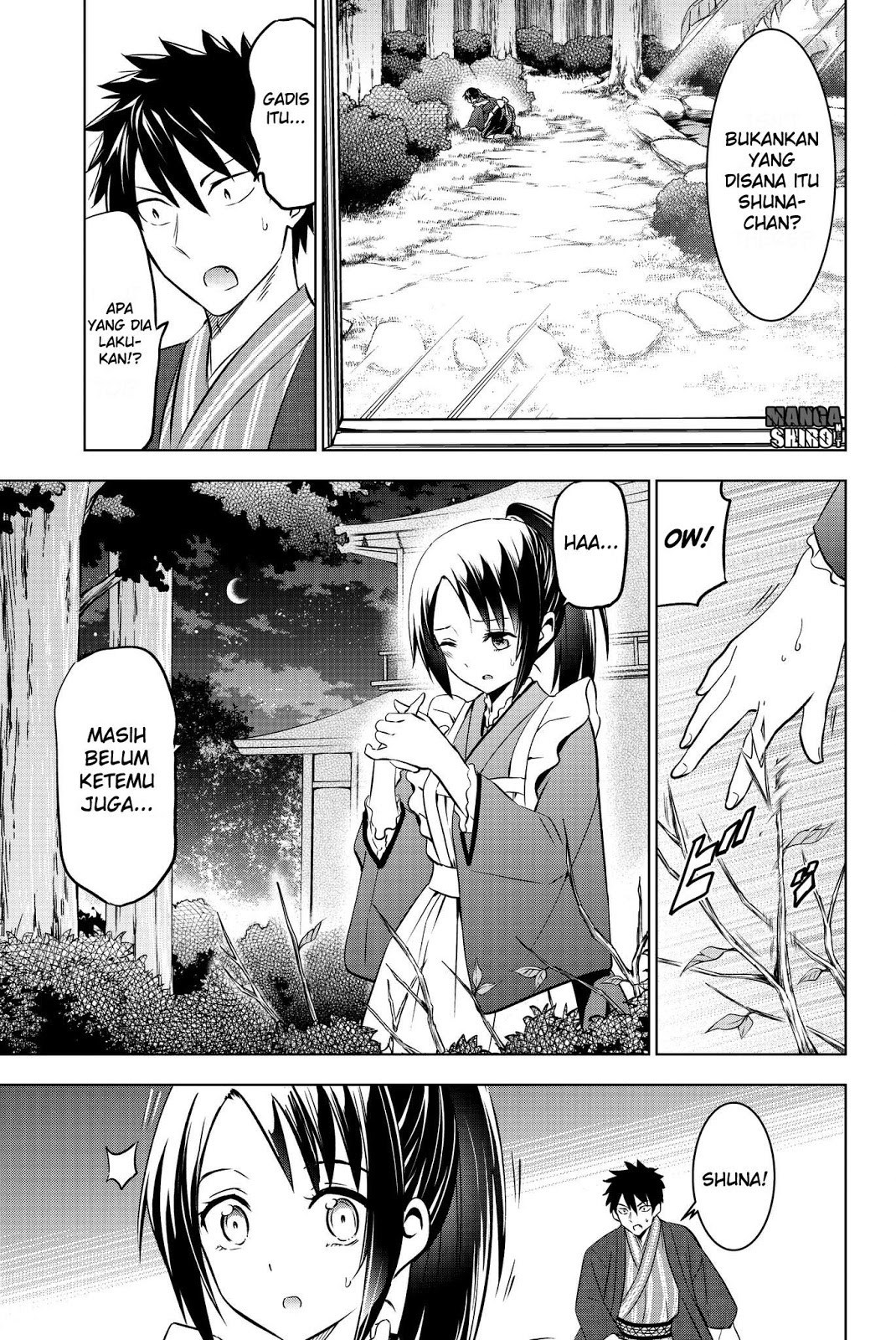 kishuku-gakkou-no-juliet - Chapter: 50