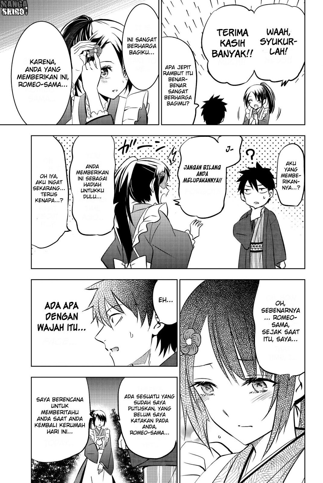 kishuku-gakkou-no-juliet - Chapter: 50