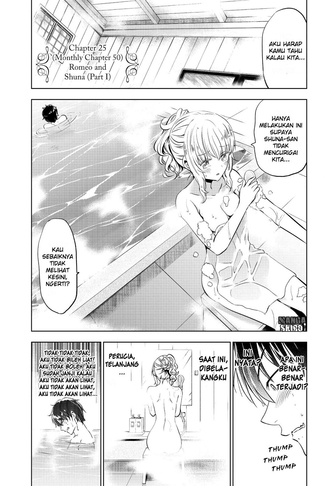 kishuku-gakkou-no-juliet - Chapter: 50