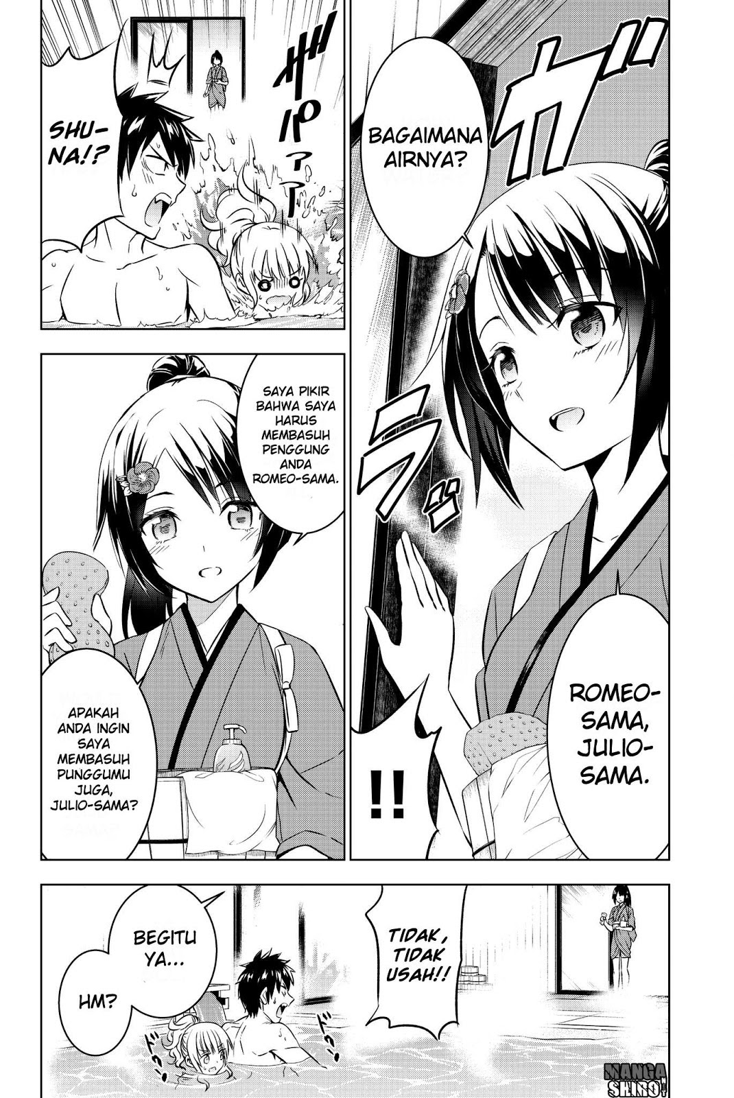 kishuku-gakkou-no-juliet - Chapter: 50