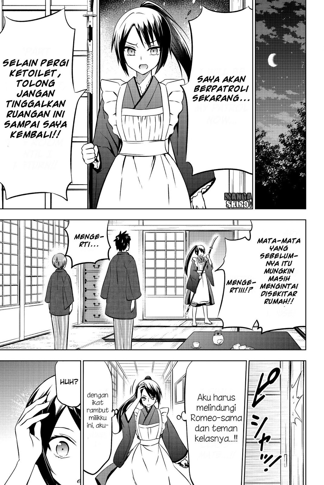 kishuku-gakkou-no-juliet - Chapter: 50