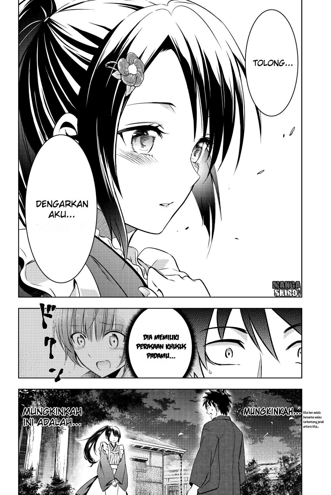 kishuku-gakkou-no-juliet - Chapter: 50