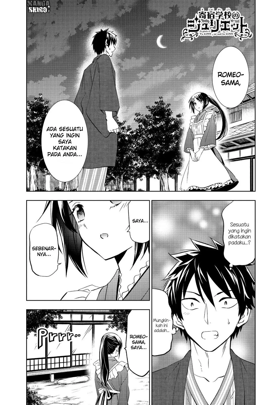 kishuku-gakkou-no-juliet - Chapter: 51