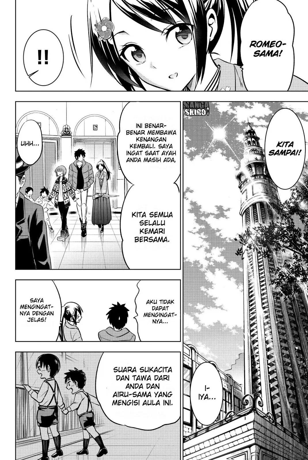 kishuku-gakkou-no-juliet - Chapter: 51